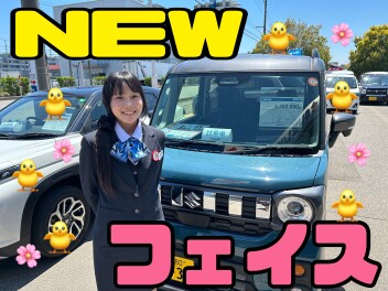新メンバー！！